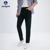 Мужские антибактериальные повседневные брюки облегающего кроя