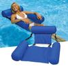 Inflatable Mattresses Water Swimming Pool Accessorie Hammock Lounge Chair Pool Float Water Foam Board Toys Float Mat Pool Rafts