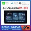 9 '' для LADA Granta 2011 - 2018 Android Car Radio Multimedia Video Player 4G WiFi Bluetooth QLED IPS Screen GPS HD Touch Screen