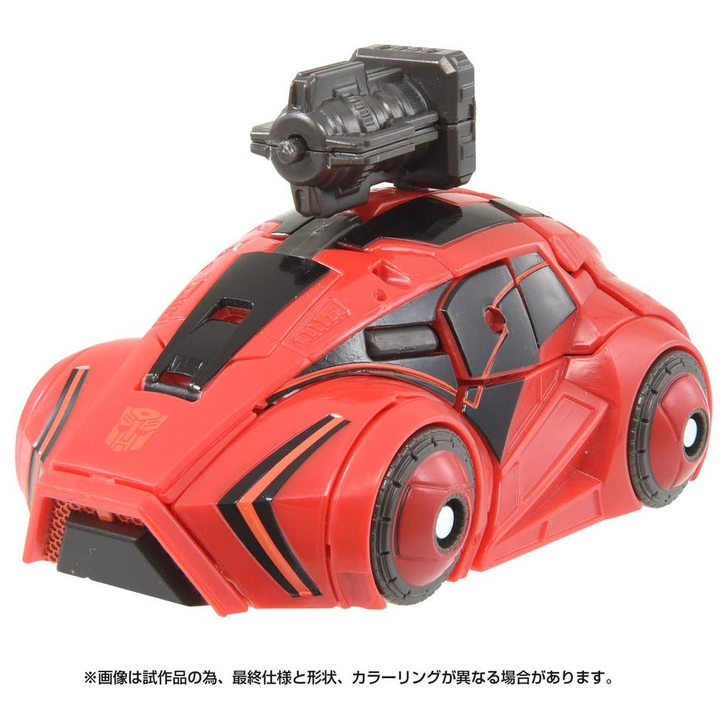 TAKARA TOMY Transformers SS Cliffjumper GE-05