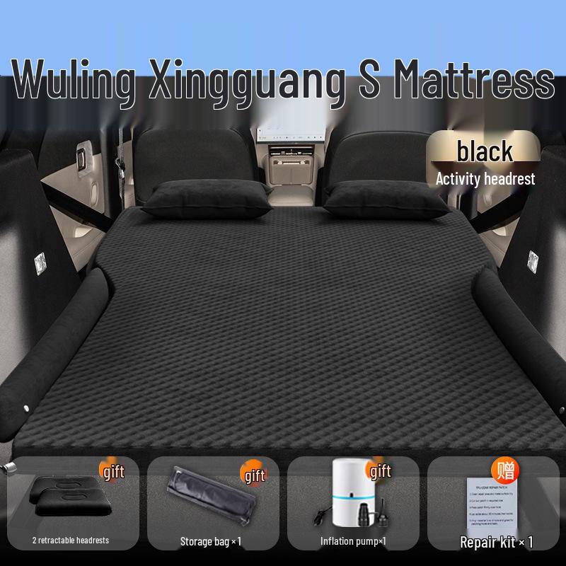 Автомобильный матрас Wuling Xingguang S: Надувная кровать в багажник, Надувной матрас, Спальный коврик на заднее сиденье, Помощь для сна