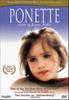 DVD DVD - Ponette Japan Movies & DVD Used