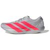 Adizero Adios 9 'Ekiden Pack' Sneakers IH5746