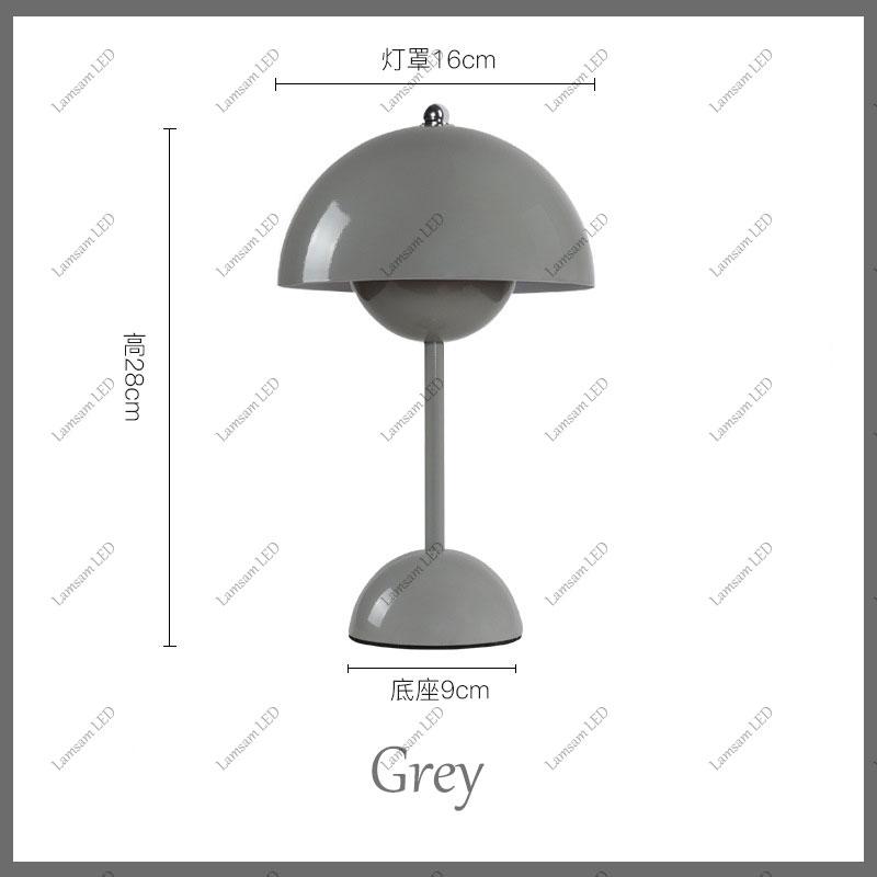 Rechargeable LED Flower Bud Table Lamp Touch Sensing Tricolored with DC USB Cable for Bedside Living Room Hotel Canteen