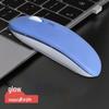 Rechargeable Luminous Bluetooth Dual-Mode Silent Wireless Mouse for Office/Home (Compatible with Huawei & Lenovo)