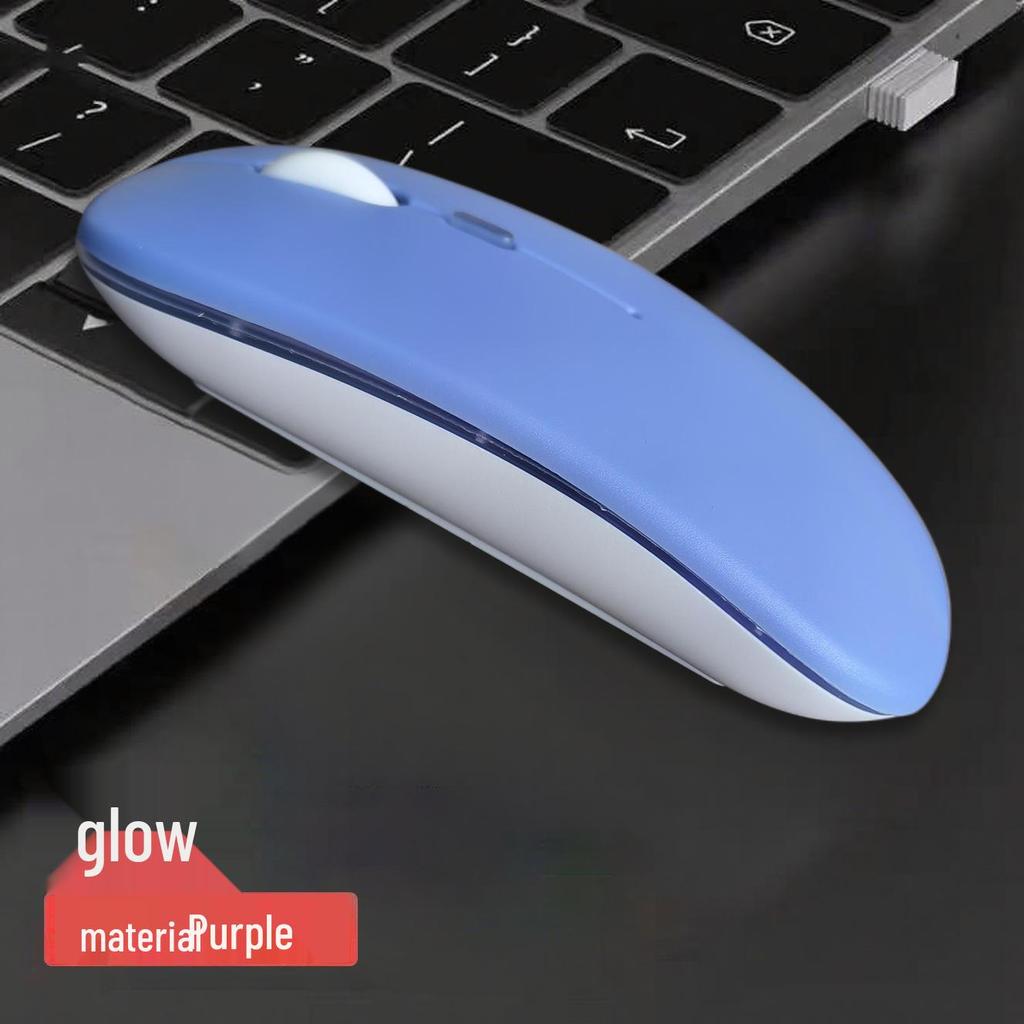Rechargeable Luminous Bluetooth Dual-Mode Silent Wireless Mouse for Office/Home (Compatible with Huawei & Lenovo)