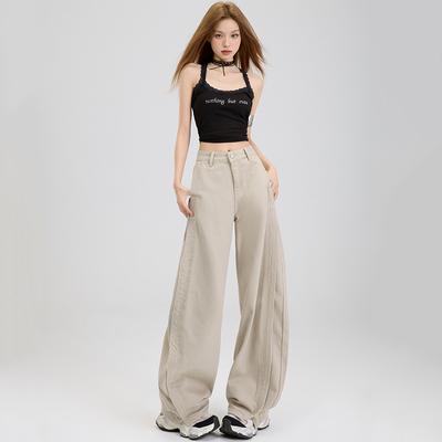 Джинсы для женщин на весну и лето с высокой посадкой, свободные, облегающие, брюки-шаровары для женщин на весну, джинсы широкого кроя для женщин на весну