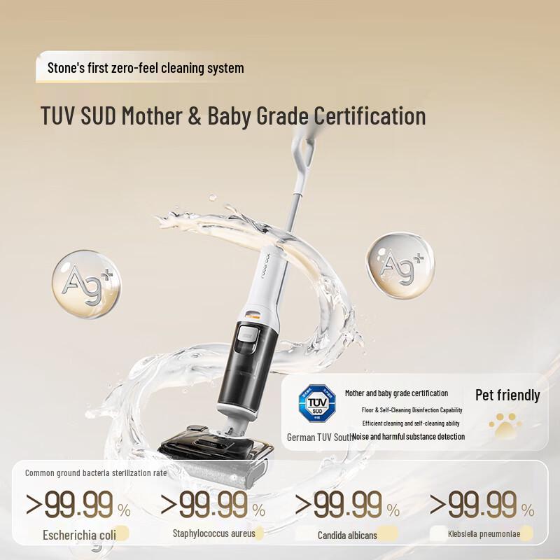 Беспроводной пылесос и швабра для влажной/сухой уборки Stone A30