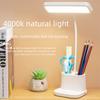 Регулируемая настольная лампа для чтения Защита глаз Светодиодная прикроватная лампа Ночной свет Обучение