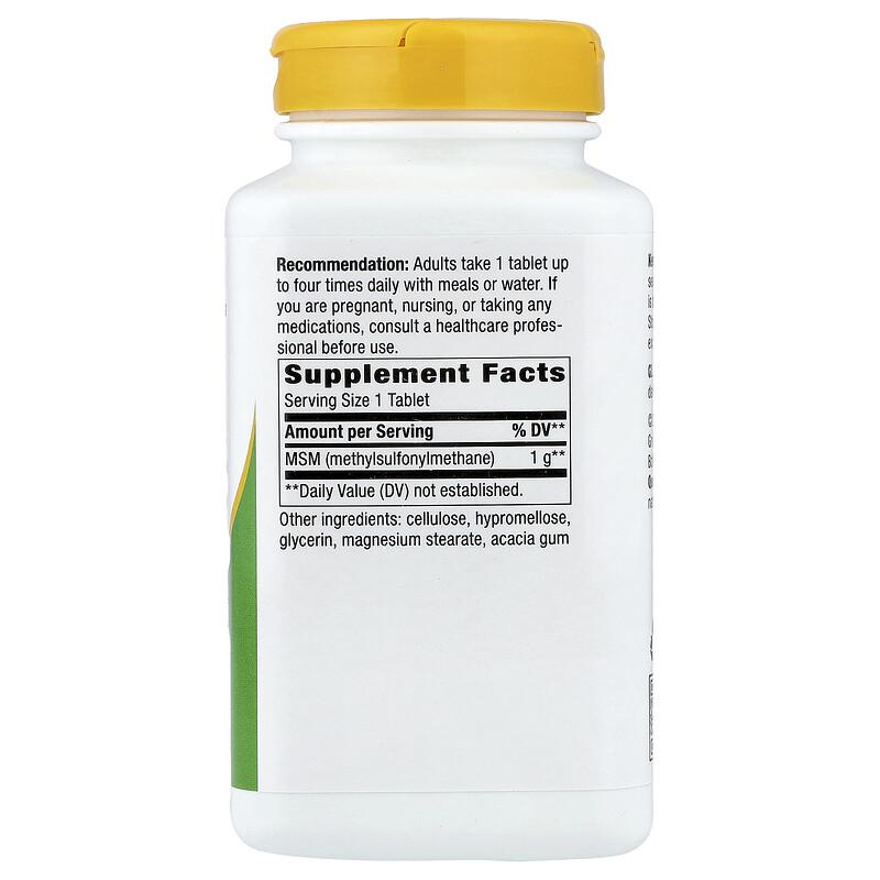 MSM, 1,000 mg, 200 Vegan Tablets