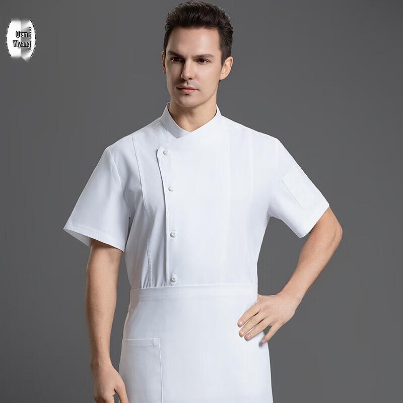 QIANYIYANG Double-breasted Short Sleeve Chef Uniform