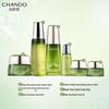 CHANDO Cedarwood Anti-Aging Skincare & Shampoo Gift Set