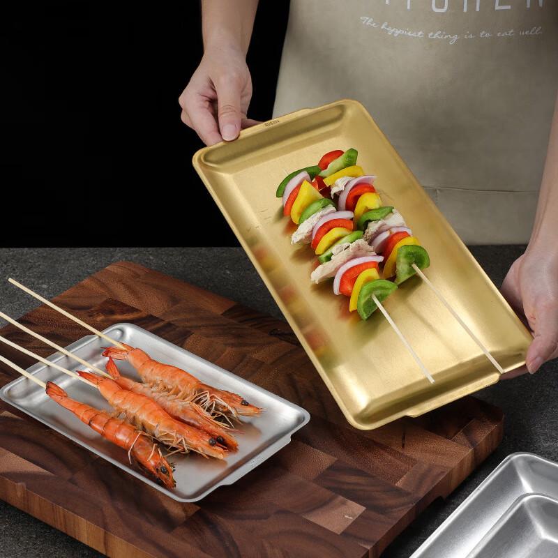 SikaiZhuo 304 Stainless Steel Rectangular Serving Tray