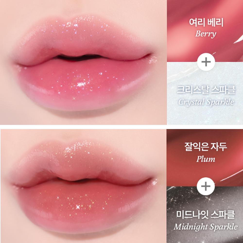 Nature Republic Honey Melting Lip 2.7g