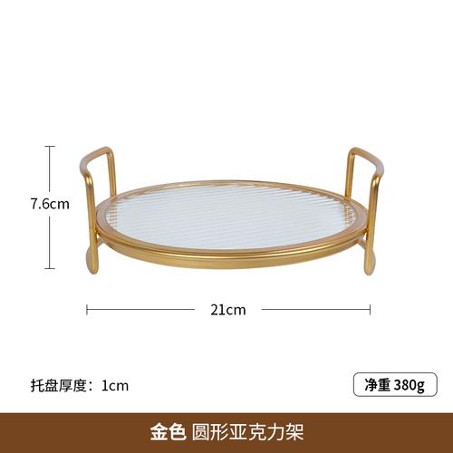 Золотая подставка для десертного стола, металлическая акриловая подставка для торта, декоративная форма для торта, десертная тарелка, тарелка для димсамов, поднос для закусок, форма для хлеба