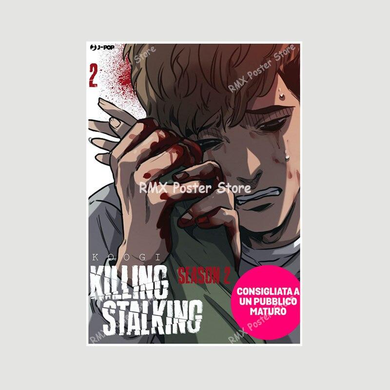 Белая бумага аниме Killing Stalking плакат манга персонаж живопись картина настенные художественные принты украшение для гостиной домашний декор