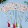 Classical Silk Fan Embroidered Hand Fan Party Dance Accessories Round Fan Photography Prop