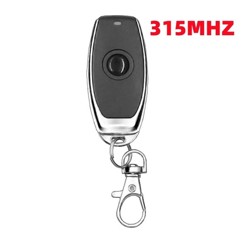433 МГц/315 МГц EV1527 Пульт Дистанционного Управления Радиочастотный Передатчик 1 Кнопка Беспроводной Контроллер для Умного Дома Сигнализация Открывания Гаражной Двери