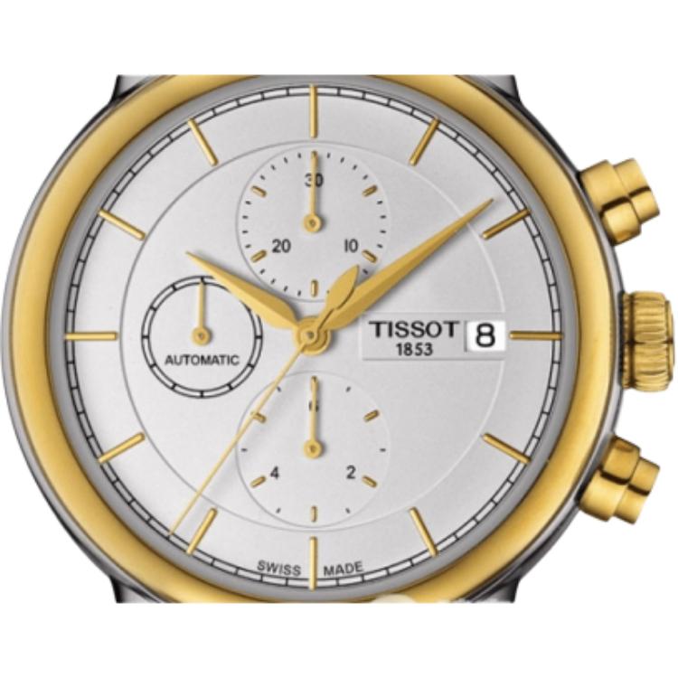 Tissot Kason Zen I Коллекция Автоматический Механический Механизм Мужские Часы Часы 42.3мм Серебристый Циферблат T085.427.22.011.00