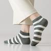 Мужские тонкие носки на весну и лето, двухслойные, в цветную полоску, универсальные, дышащие, впитывающие пот