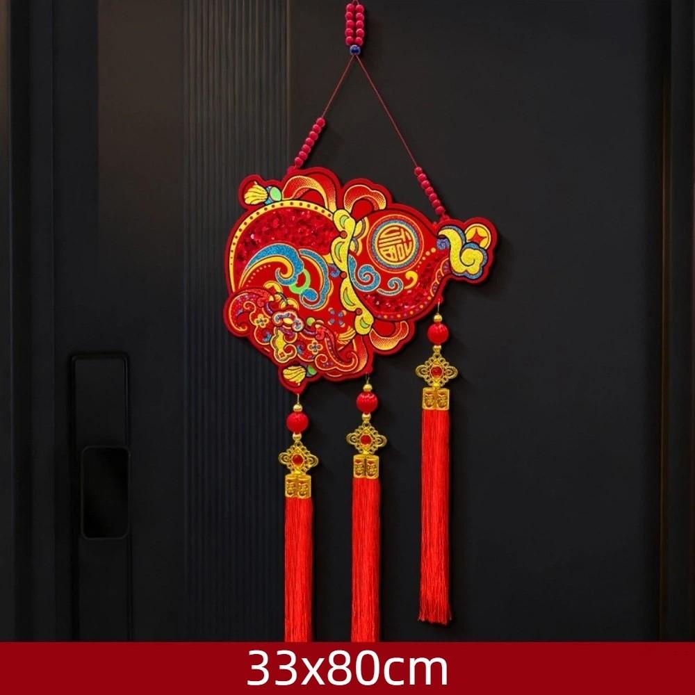 Red Gourd Wall Hanging Decor FU Character Lucky Pendant Chinese New Year Ornament  Holiday Ornament