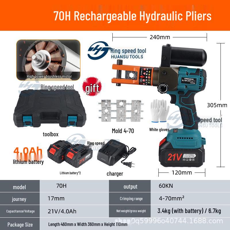 Portable Lithium Battery Electric Hydraulic Crimper for Copper/Aluminum Terminals, 10-400 Crimping Tool.