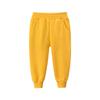 Winter Boys And Girls  Solid Color Sports Pants Long Pants