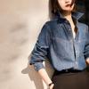 Женская синяя джинсовая рубашка в французском ретро-стиле - Универсальный топ для весеннего многослойного образа 2025