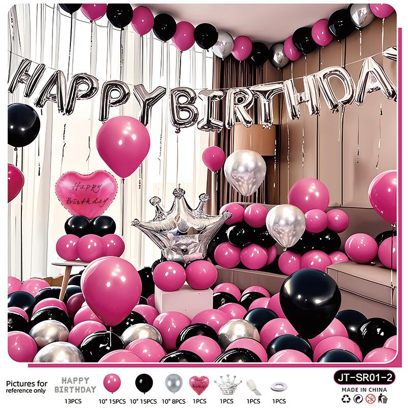 Happy Birthday Scene Arrangement Ornaments Balloon Props Dress Up Set Adult Party Background Wall Package