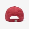 New Balance Hat Nqj Nbgdesl101 25 Nbsc Ball Cap