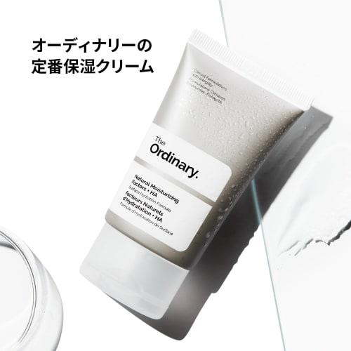 The Ordinary NMF+HA Face Moisture Cream (Natural Moisturizing Factor + Hyaluronic Acid*) 100ml