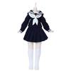 ICY Fortune Days Doll Clothes Ball Jointed Doll Clothes 1/4 (xingye)