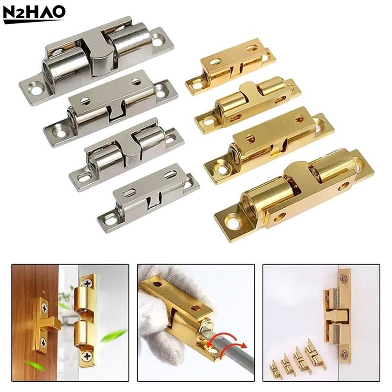 1PCS Adjustable Latch Furniture Door Ball Latch Brass Double Roller Spring Ball Catch Latches Cabinet Closet Door Tension Latch
