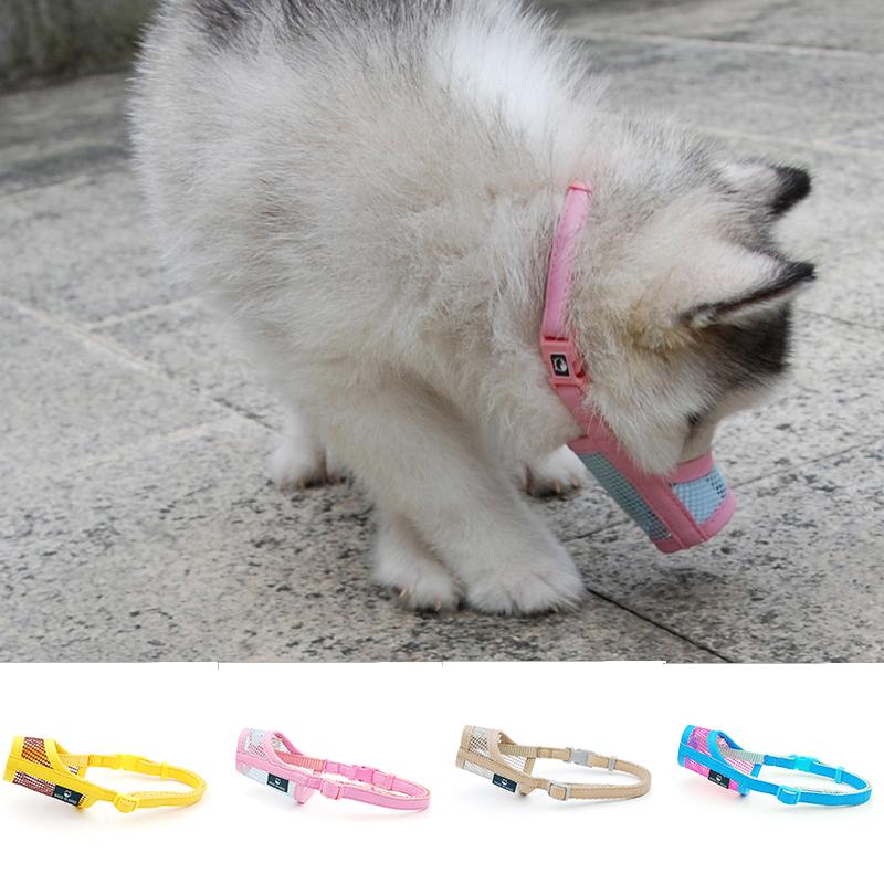 Намордник для домашних животных, полезный намордник против укуса для маленьких, средних и больших собак, прочная сетка, портативный многофункциональный намордник для собак XS-2XL