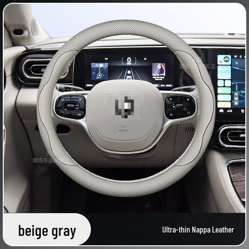 Индивидуальная накладка на руль из натуральной кожи для моделей Leapmotor B10/2026 цвета Star Heng Purple