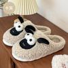 Winter Men'S Shoes Household Cotton Slippers Men Indoor Warm Plush Footwear Non-Slip Platform Slippers Couple Women Home Shoes