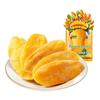Laiyifen Golden Dried Mango Slices 108g