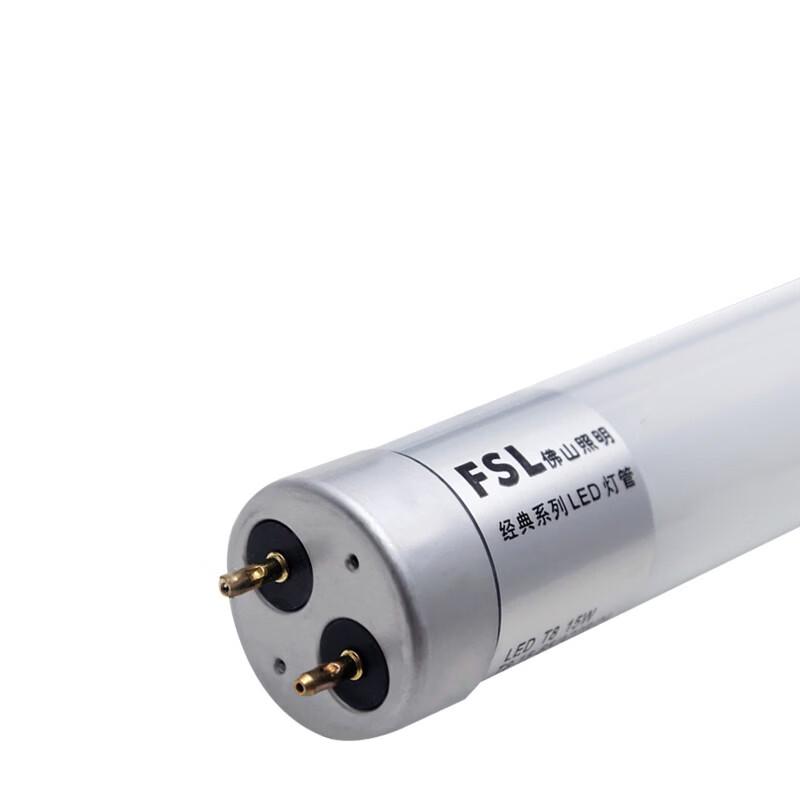 Светодиодная линейная лампа FSL T8