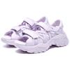 New FILA Sofia Sandal 'Purple' Women's F12W221407FLF