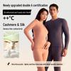 Women's Antibacterial Thermal Wool Underwear - Seamless Silk Acrylic Cashmere for Autumn and Winter