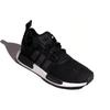 adidas NMD_R1 'Черный Карбон' FV8152