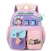 Детский школьный рюкзак Pilot Bear Rabbit Color Block с вертолетом и защитой позвоночника