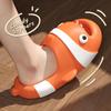 Fashion Summer Cute Soft Animals Slippers for Women Fashion Indoor House Clown Fish Sandals Couples Bathroom Anti-slip Platform Slides