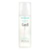 Curel Intensive Moisture Care Moisture Facial Lotion I - Light 150ml