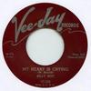 7-дюймовая пластинка BILLY BOY - My Heart Is Crying / Kissing At Mid VJ238 Vee Jay 1957 UK Блюз