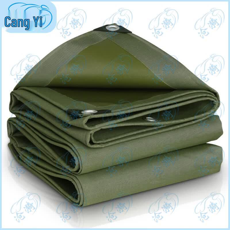 Heavy-Duty Waterproof Canvas Tarpaulin