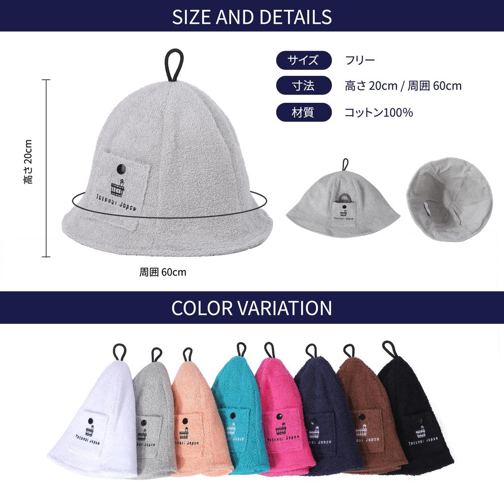 Sauna Hat Cotton Towel Cute Women Men Cute Stylish Quick Drying Cotton Deep Towel Fabric Prevents Hot Flashes With Key Pocket Hair Care Unisex