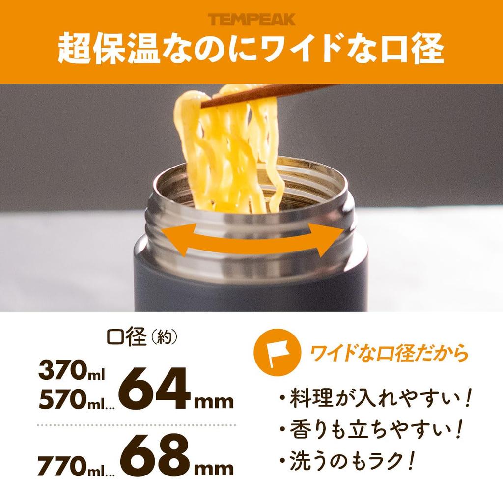 Atlas Вакуумная Изолированная Суп Еда Обед Изолированный Обед Сохраняет Еду Горячей или Нержавеющая Легко TEMPEAK Банка, 570 мл, Ультра-Изолированный Горшок, Банка, Коробка, Холод,