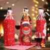 Santa Claus Printed Wine Bottle Bag Christmas Decor Wine Bottle Covers Ornaments Bags Xmas Gifts For New Year Dinner Table Decor