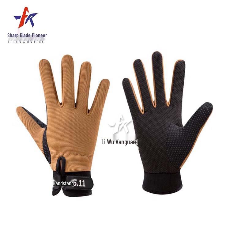 Тактические перчатки 5.11 с полным пальцем, противоскользящие